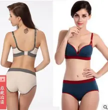 YG564 Promotion Japanese Item plus size no-rim seamless sports bra