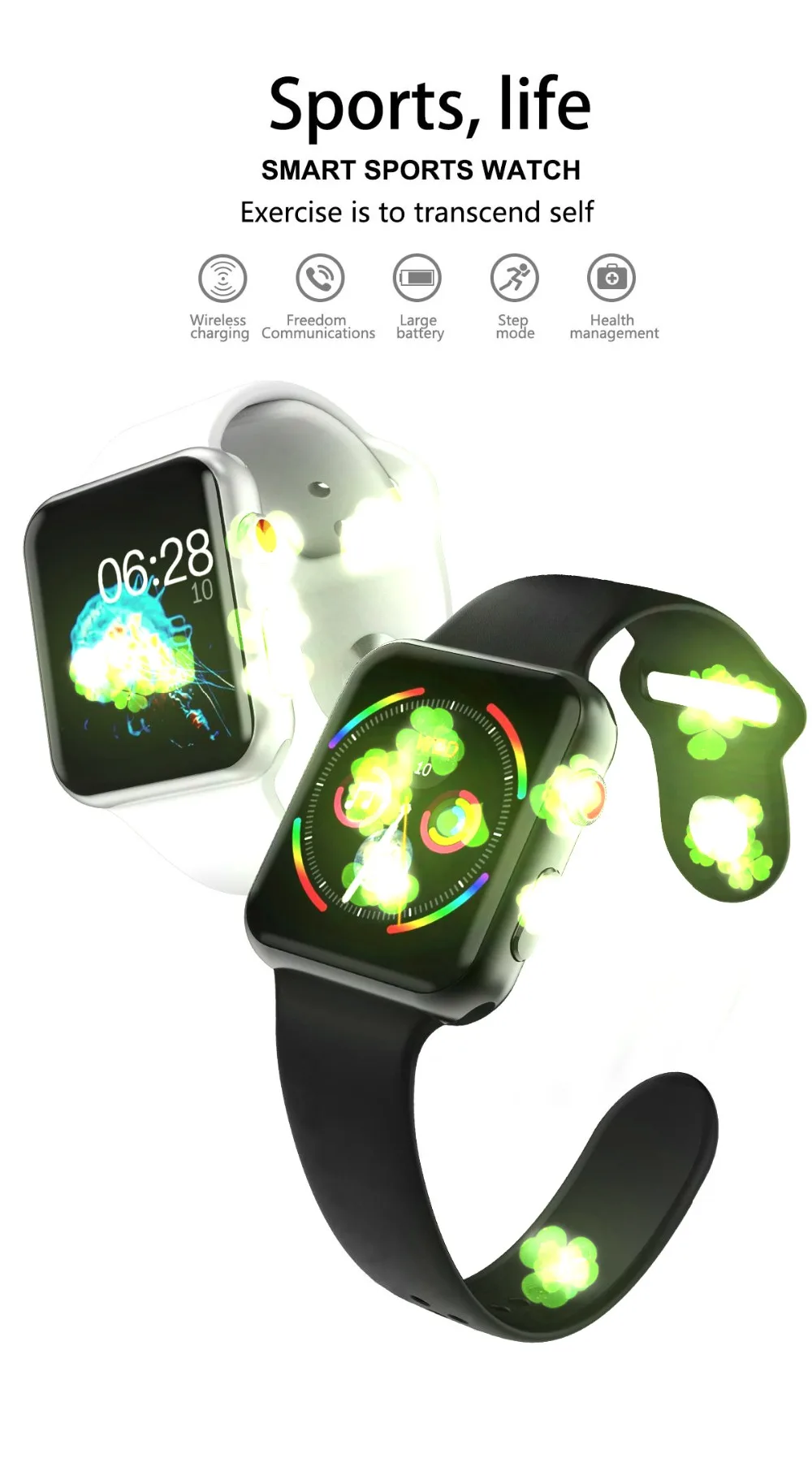 sports life smart sport watch