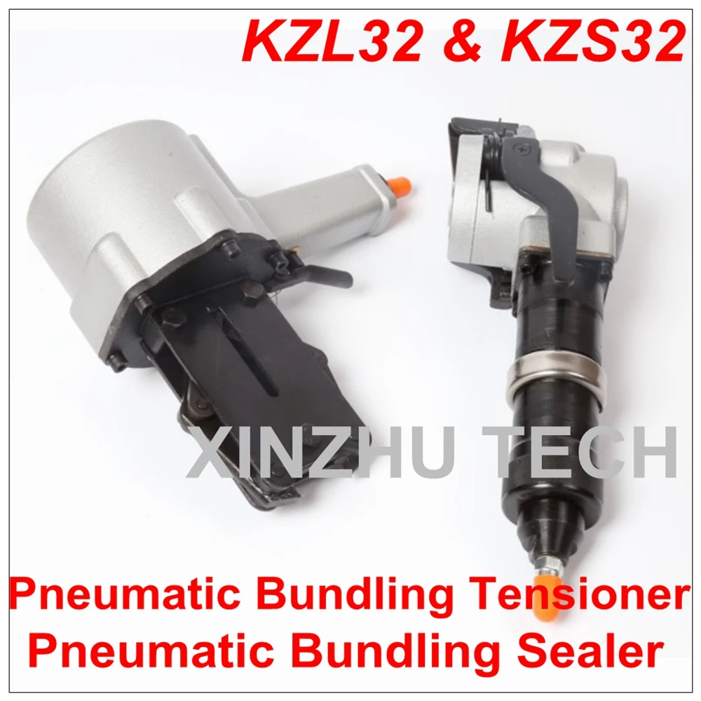 

Handheld Pneumatic Bundling Tensioner KZL32 With Pneumatic Tensioner Sealer KZS32 Metal Bundling Tools Pneumatic Packing Machine