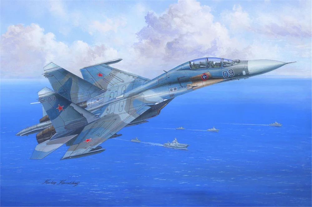 

1pcs Action Figures Kids Gift Collection For Hobby boss 1/48 81713 SU-27UB FLANKER C Plastic Model Aircraft Kit