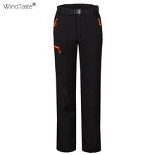 WindTaste женские Зимние флисовые тепловые софтшелл походные брюки для спорта на открытом воздухе треккинг Кемпинг скалолазание женские теплые брюки KA061