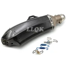 carbon fiber exhaust pipe Akrapovic motorcycle exhaust pipe muffler For hyosung gt250r 2006-2010 gt650r 2006-2009