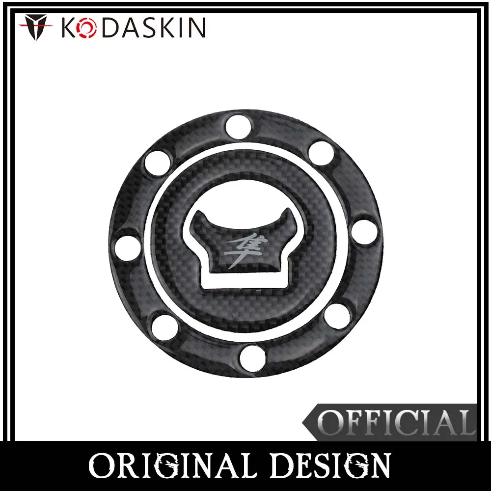 

KODASKIN Carbon Tank Pad Sticker Decal emblem GRIPPER STOMP GRIPS EASY for Hayabusa GSXR1300 GSX1300R