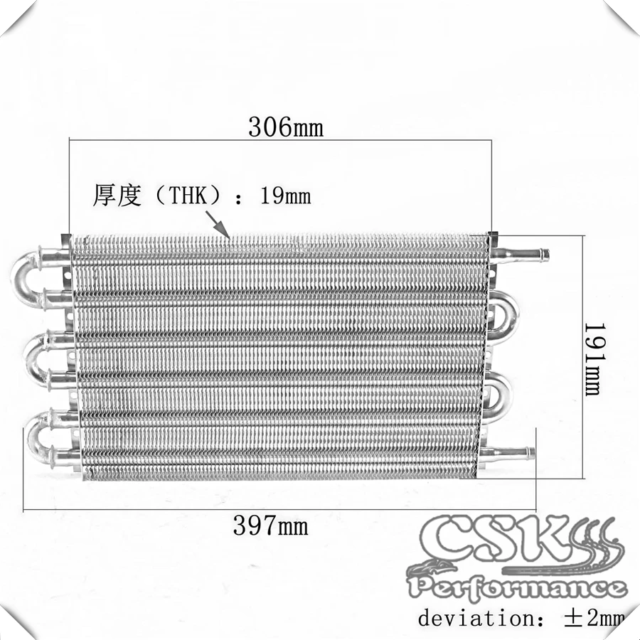01EGB029ABK-8