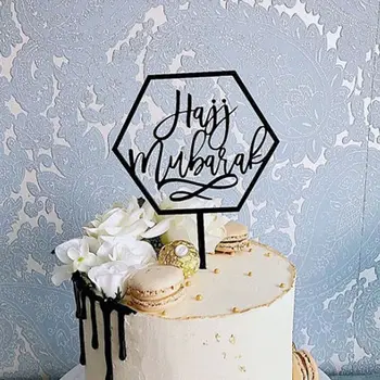 

1 Pc DIY Hexagon Muslim Eid Ramadan Hajj Mubarak Cake Topper Cupcake Picks Handmade Wedding Birthday Party Cake Topper Supplies