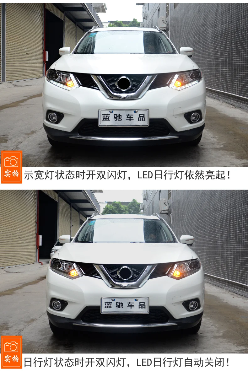 Тюнинг автомобилей фары для Nissan X-Trail Xtrail светодиодные фары DRL ходовые огни биксеноновые фары Противотуманные фары с ангельскими глазками