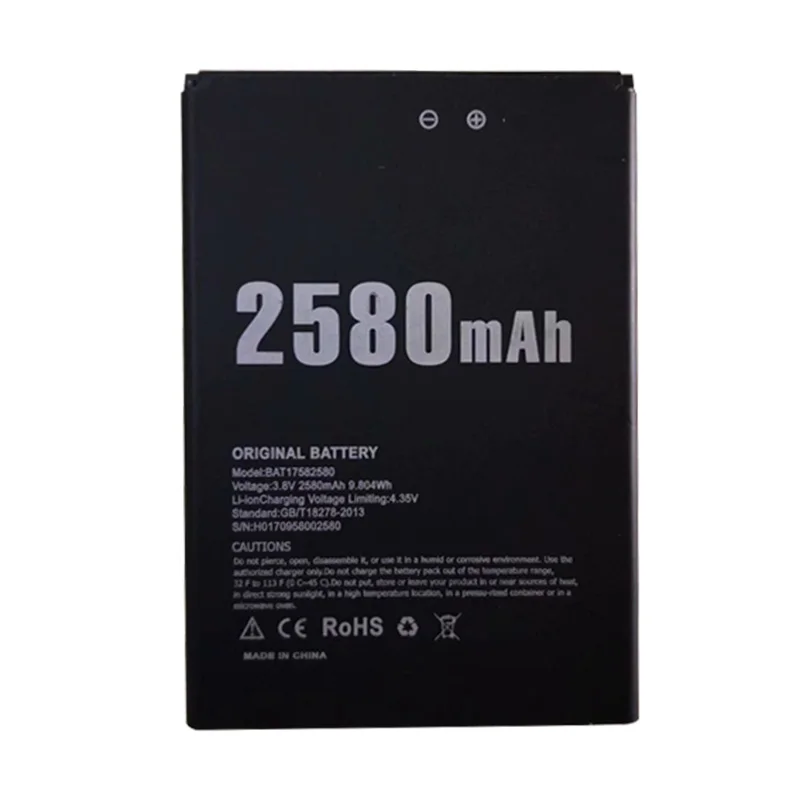 

New BAT17582580 2580mAh Battery Replacement For DOOGEE X20 X20L