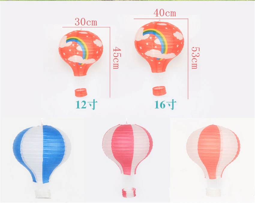 5 шт./лот 30 см = 12 дюймов висит Свадебные фонарики с радугой горячий воздух воздушный шар Бумага Фонари День Рождения Аксессуары