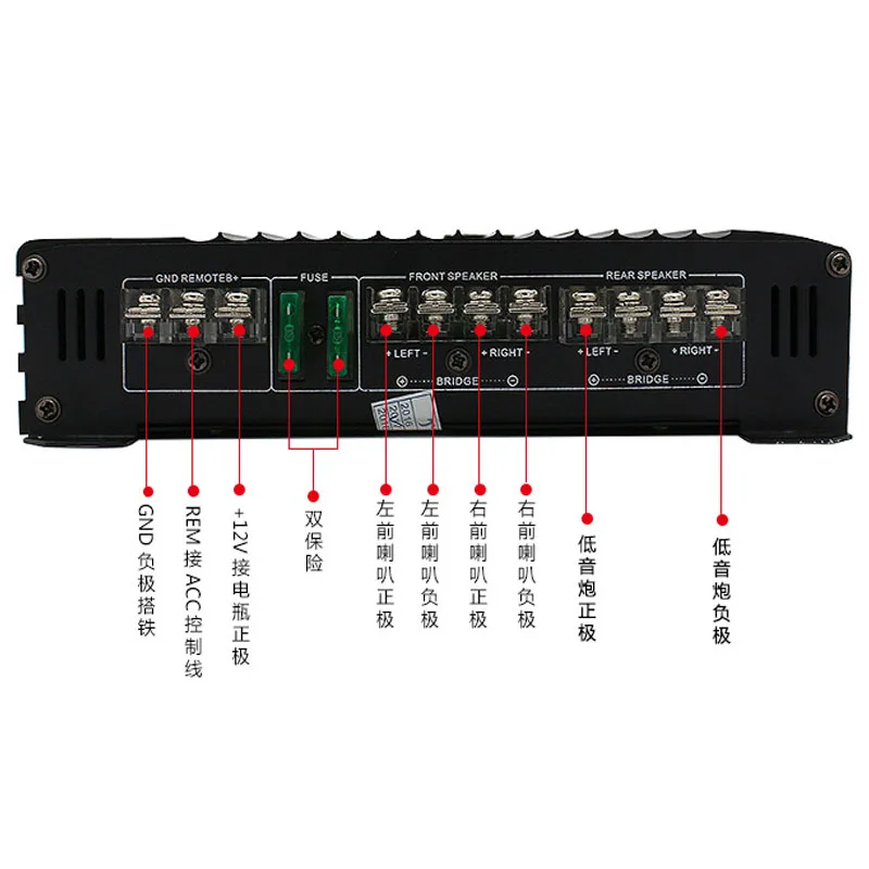 car amplifier 1900W