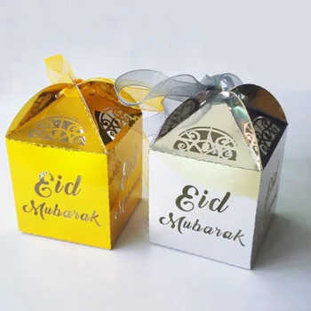 

50pcs Paper Wedding Favor Gift Bag Eid Mubarak Hollow Cookies Candy Box Baby Shower Event Party Packaing Bags Party Favors Bag