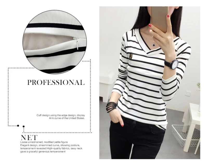nursing clothes (19)