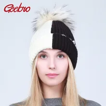 Geebro/Женская Вязаная кашемировая шапка с цветным блоком, Зимние Повседневные теплые шерстяные шапки с помпоном, женские шапки с помпоном из натурального меха