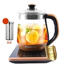 Толстое стекло, автоматический горшок для сохранения здоровья, электрический чайник из нержавеющей стали, 24 часа, светодиодный чайник 800 л Вт