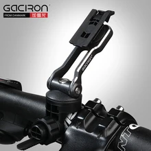Universal Bike Bicycle Phone/GPS Handlebar Holder Mount for iPhone Stem riser bracket GACIRON H02 mobile fit any model