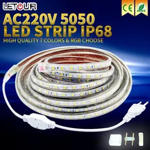 AC 220v RGB LED Strip Light SMD 5050 ip67 7colors & rgb choose + Power Plug + Remote Control 60leds/m led Waterproof Strip Light