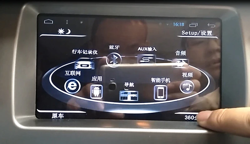 Discount 7 inch 2G RAM Android 6.0 Car Navigation GPS System Stereo Media Auto radio DVD Player for Audi A6 For Audi Q7 17 Discount 7 inch 2G RAM Android 6.0 Car Navigation GPS System Stereo Media Auto radio DVD Player for Audi A6 For Audi Q7 17