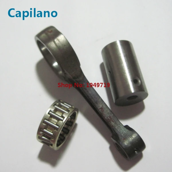 CG250 con rod (2)