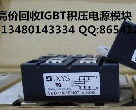 

VUO110-16NO7/VUO110-18NO7 cash second-hand high recovery of IXYS power module recycling