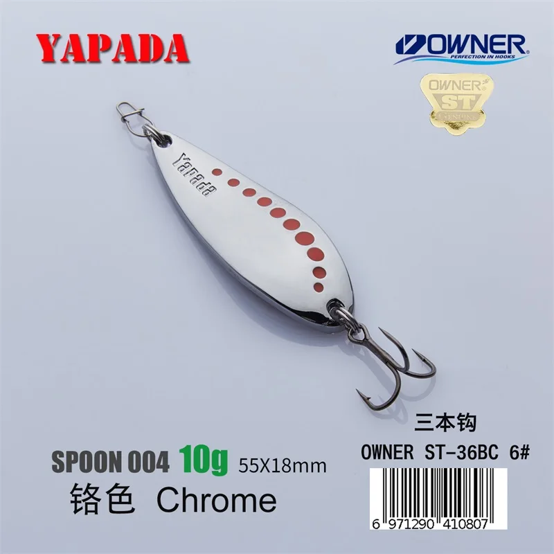 YAPADA ложка 004 пиявка владелец тройной крючок 7,5 г-10 г 50-55 мм перо металлическая ложка разноцветные рыболовные приманки - Цвет: Chrome 10g