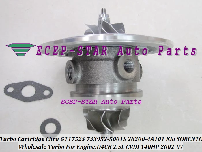 Turbo Cartridge CHRA GT1752S 733952-5001S 733952-0001 28200-4A101 733952 Turbocharger For KIA SORENTO D4CB 2.5L CRDI 2002-07 140HP  (2)