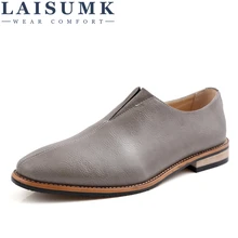 2019 LAISUMK Men Shoes Leather Top Brand Men's Oxfords Dress Shoes Spring Autumn Loafers Fashion Flats Casual Male Man Shoes 2019 LAISUMK Men Shoes Leather Top Brand Men's Oxfords Dress Shoes Spring Autumn Loafers Fashion Flats Casual Male Man Shoes