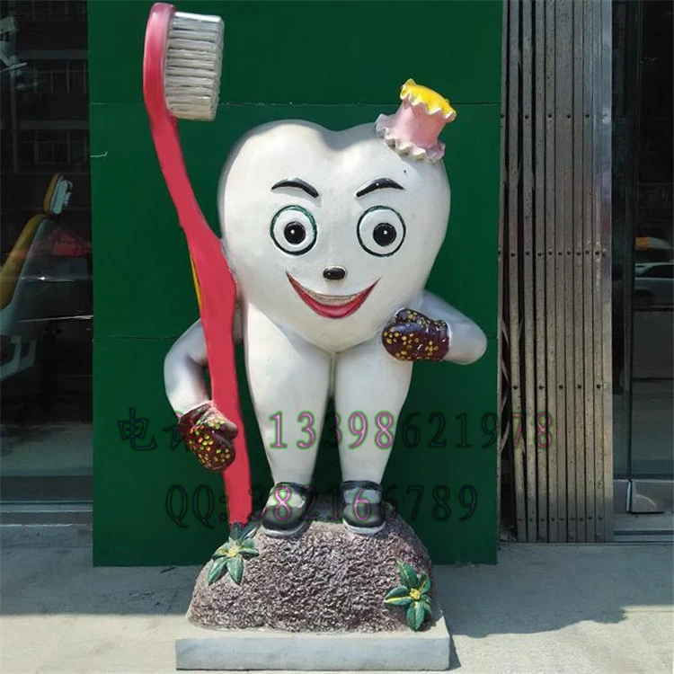 Cartoon tooth dentist pipe sculpture ornaments toothbrushes, toothpaste  Dental Hospital signs logo model making|logo pay|sign marketinglogo dry -  AliExpress