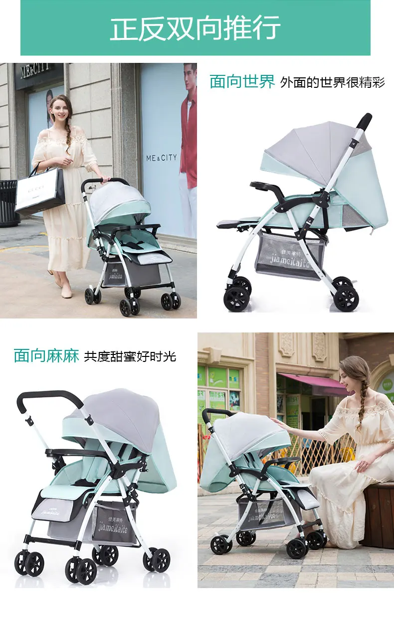 Переносная коляска для детей с плоской ручкой и зонтиком, переносная детская коляска с четырьмя колесами, дешевая легкая детская коляска для бега
