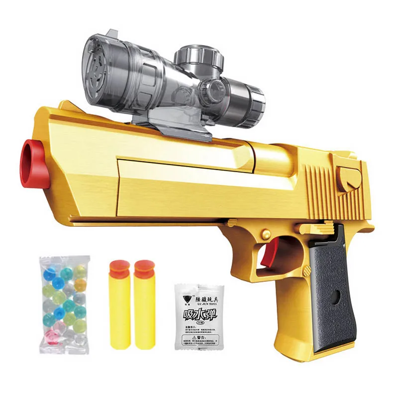 Fire Strike Elite Soft Bullet Toy Desert Eagle Gun & 2 Soft Bullets Manual Operated Gun Toy