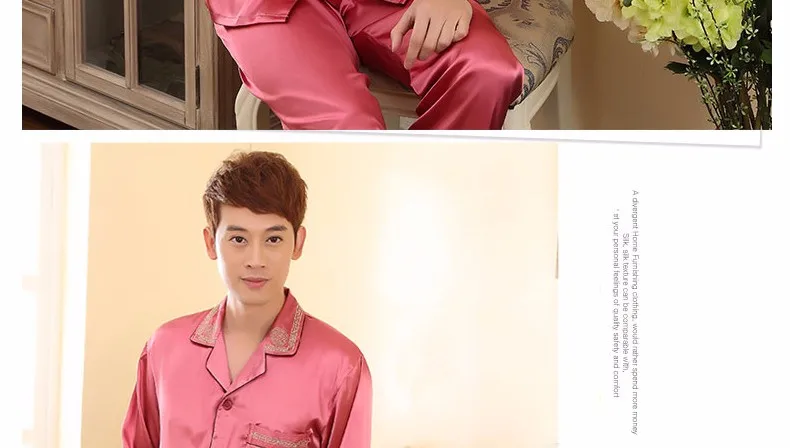 Мужская Шелковая пижама, атласная китайская Пижама с отложным воротником, футболка с длинными рукавами, ночная рубашка, Брендовые мужские Роскошные пижамы