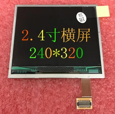 2.4-F59