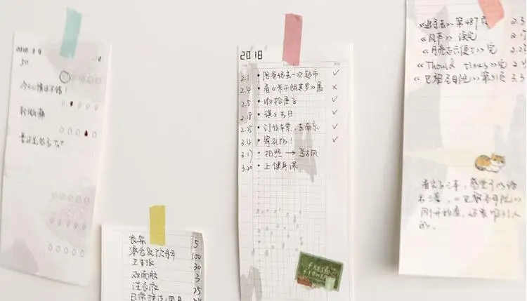 QQ20190320153456