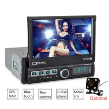 A scomparsa La Riproduzione del Disco U di Retromarcia Immagine di Navigazione GPS Per Auto Bluetooth a Mani Libere di trasporto ad Alta Definizione 1 DIN 7 Pollici auto Radio
