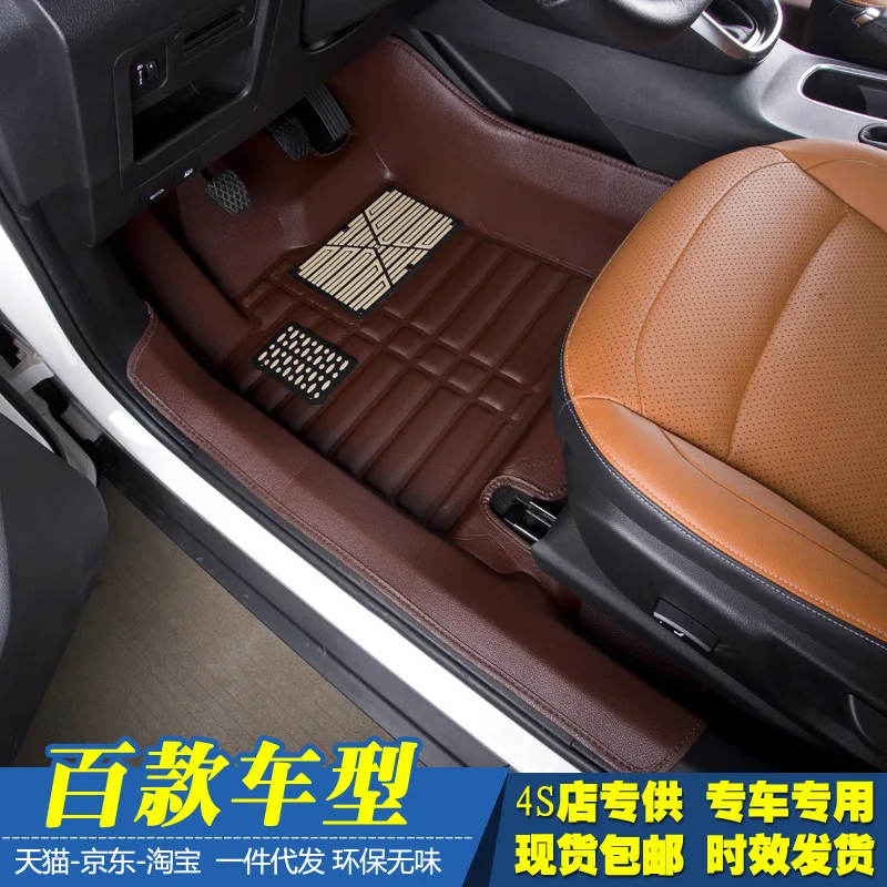 Новые автомобильные коврики Myfmat под заказ кожаные Коврики для JAGUAR XJ XJL XF XE XFL