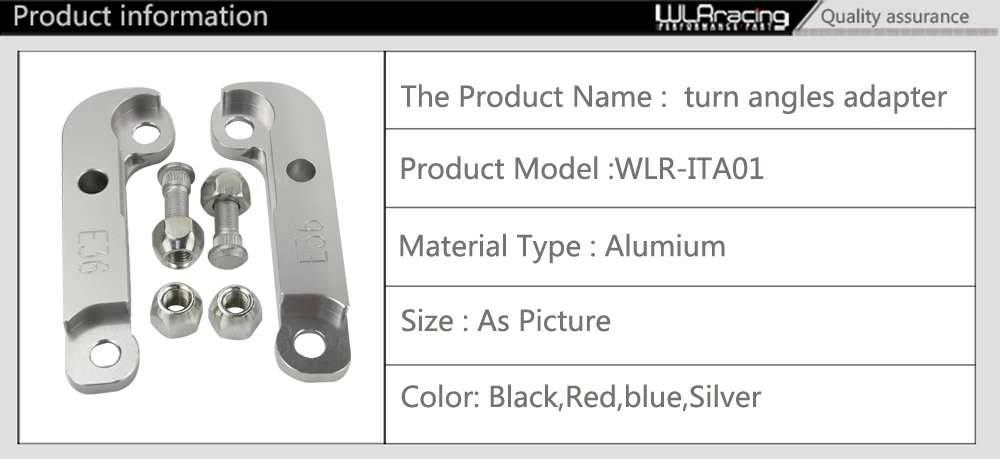 WLR RACING-адаптер увеличивающий углы поворота около 25%-30% E36 для BMW M3 тюнинг Drift power WLR-ITA01