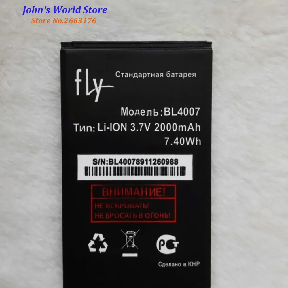 Высокое качество BL4007 батарея для Fly DS123 Li-Ion 2000mAh Мобильный телефон Bateria Batterie Baterij