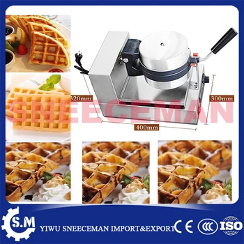 

commercial one head electric rotary waffle furnace machine baking pan waffle maker machine chinese cake waffle machine