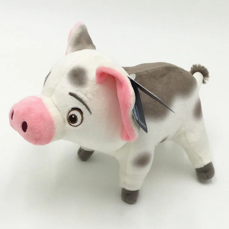 pua the pig stuffed animal