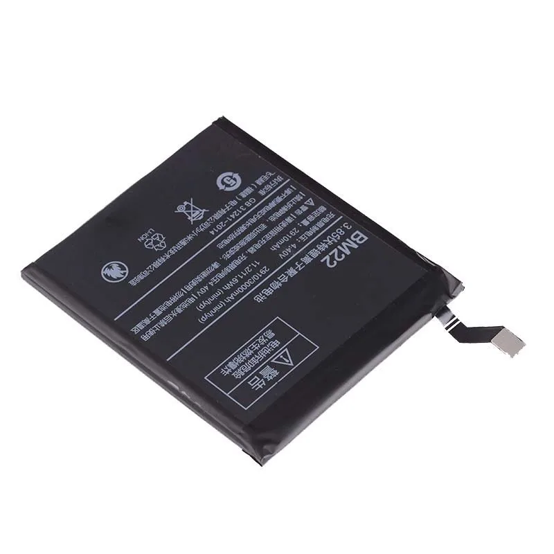 Аккумулятор для XIAOMI Mi 5 Mi5 BM22 2910mAh