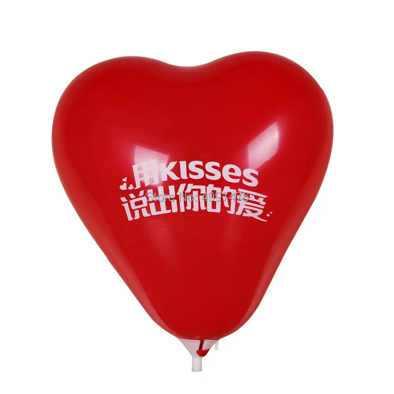 heart balloon