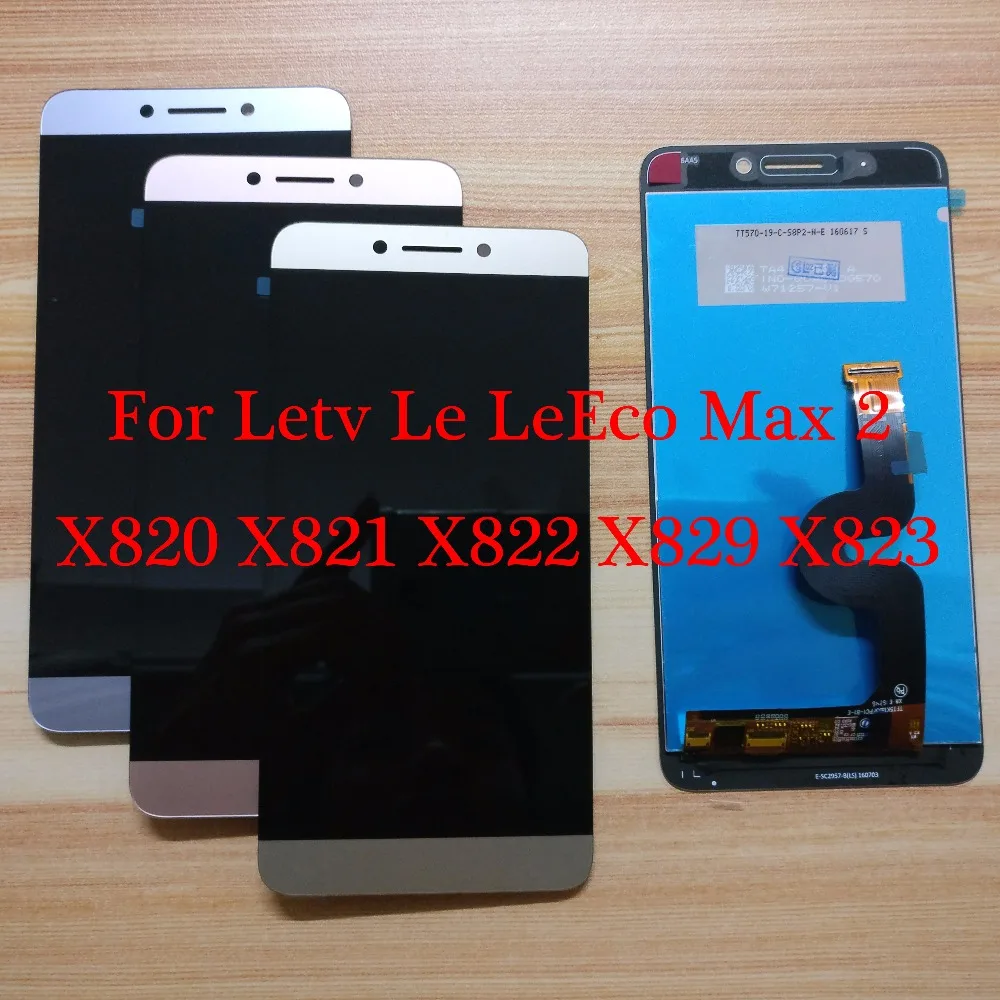 Для Letv le Max LeEco Max 2 Max2 x820 X821 X822 X829 X823 ЖК-дисплей+ сенсорный экран панель дигитайзер сборка