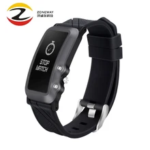 2 pcs DB08 Smart Bande IP67 Waterprood Fitness Tracker Smartband Coeur de La Pression Artérielle Moniteur de Fréquence Bracelet Appel SMS Rappel