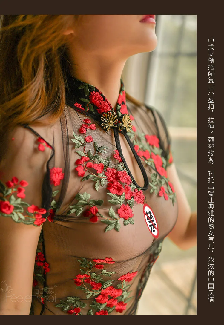 Новая китайская леди Роза Вышивка Ретро длинный Cheongsam перспективное белье платье открытая форма экзотическая танцевальная одежда для танцевальной вечеринки