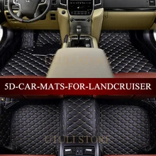 Автомобильные коврики для Toyota Land Cruiser LC200/Prado LC120 LC100 LC150 FJ120 FJ150 Секвойя Тундра пользовательские подходят коврики для автомобиля коврики для ног