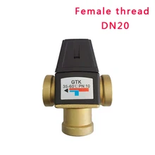 3 способа латунный внутреннюю резьбу термостатический смесительный клапан DN20 DN25 для водонагревателя на солнечной батарее клапан 3-сторонний выход термостатический смесительный клапан