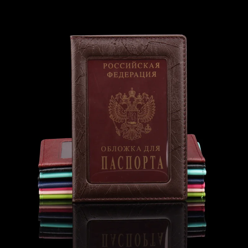 Zongshu ПУ кожа русская Обложка для паспорта Бизнес чехол Модный дизайнерский