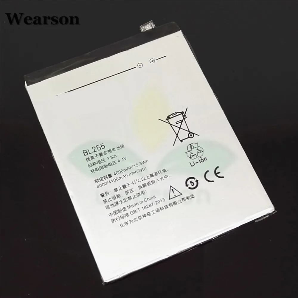 Wearson BL255 Battery For Lenovo ZUK Z1 Z1221 Battery 4000mAh Free Shipping With Tracking Number (1)