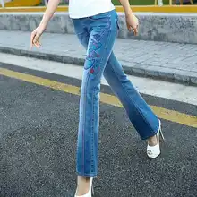 Promotion Women’s Breasted High Waist Bell Bottom Jeans Ladys Wide Leg Denim Pants Flares Girls Fashion Trousers H6913