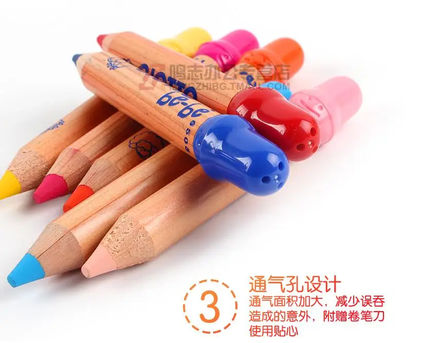QQ20181211143400