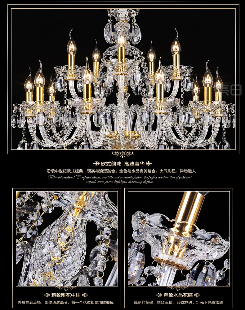 Modern New K9 Crystal Lustres De Cristal Decoration Chandeliers And Pendants Silver/Gold 6/8/15/18 Arms for Living Room