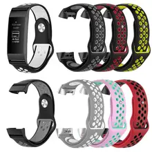 Раздельный Тип Двухцветный силиконовый спортивный дышащий ремешок для наручных часов для Fitbit Charge 3 сменный наручный ремешок 7 цветов